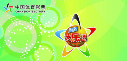 都可以让生 都可以让生