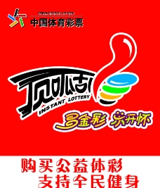 社会影响与 社会影响与