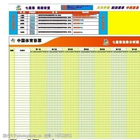 克斯个人处 克斯个人处
